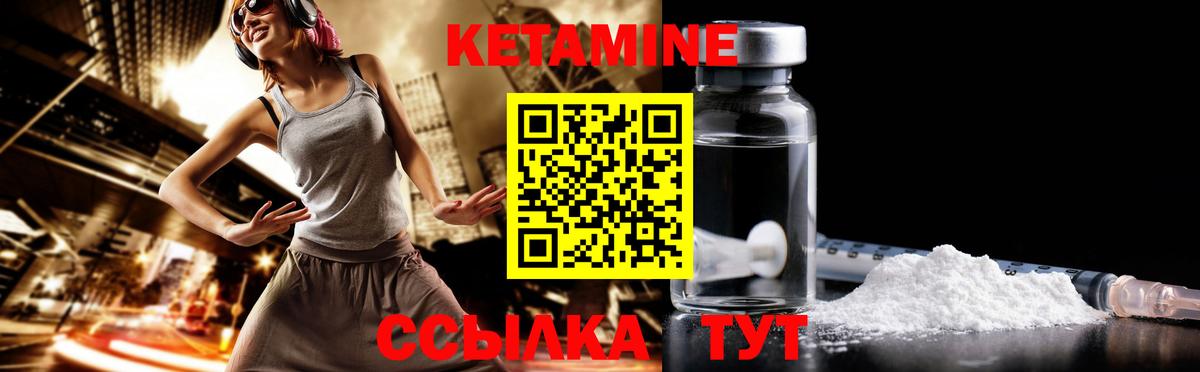 Гашиш  Кокаин  MDMA  Меф кристаллы  Дмитров  APVP СОЛЬ   Мефедрон  Канабис  Вход с VPN 