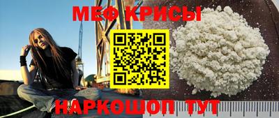 ешки Балашиха