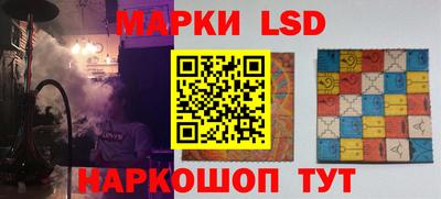 MESCALINE Балахна