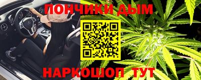 ешки Балашиха