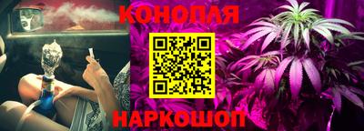 MESCALINE Балахна