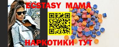 ешки Балашиха