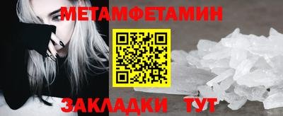 ешки Балашиха