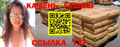 ешки Балашиха