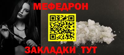 ешки Балашиха