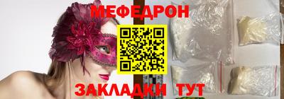 ешки Балашиха